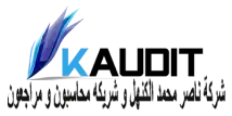 KAudit