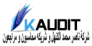 KAudit